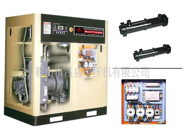 直聯(lián)變頻式螺桿空壓機(jī)